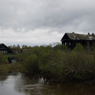 Пашня