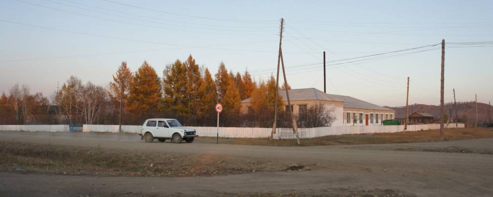 Ушмун забайкальский край. Газимурский Заводский район село Ушмун. Села ГАЗ заводского района Забайкальского края. Ушмун ГАЗ-заводского района.