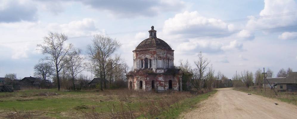 
            Фотография Клинцево