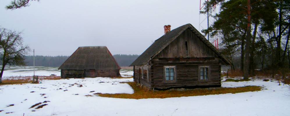 
            Фотография деревни Старые Герники