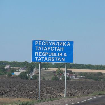 Буденновка