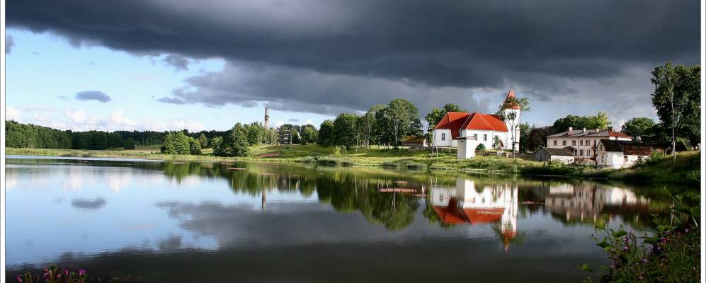 
            Фотография Алсунги