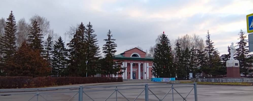 Фотография Сенгилея