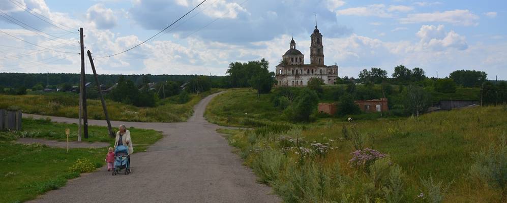 
            Фотография Першинского