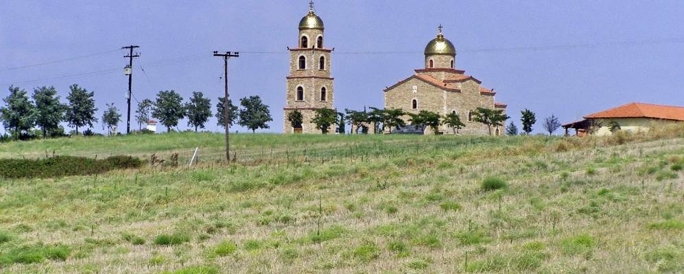 
            Фотография Неон Айгионериона