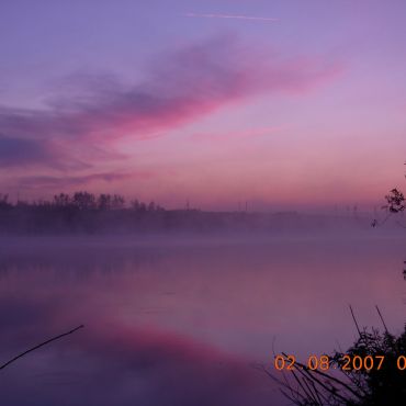 Рощинский