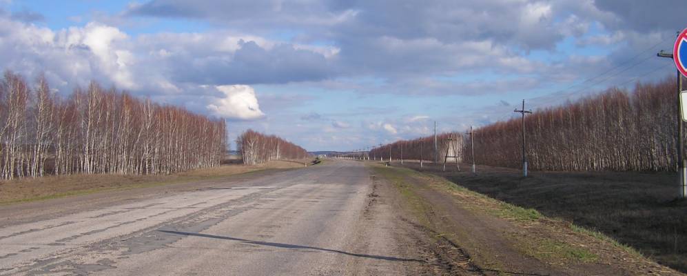 
            Фотография Нового Славкино