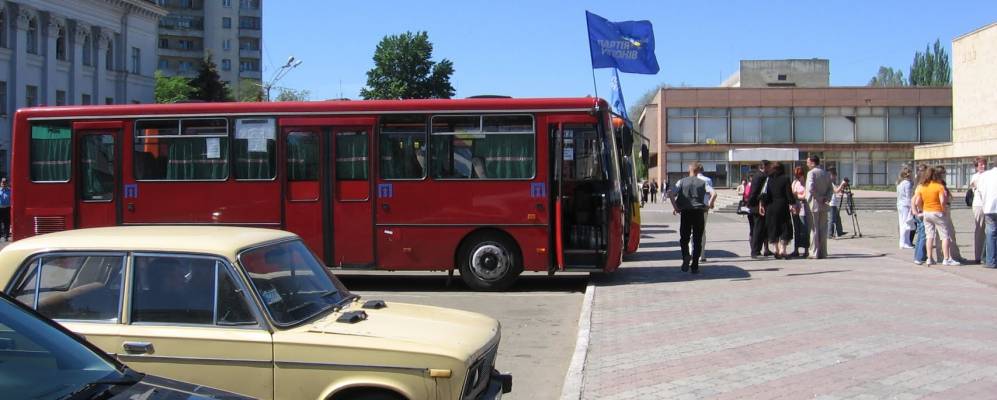 Луганск краснодон расстояние