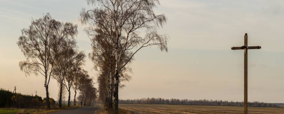 
            Фотография деревни Коляды