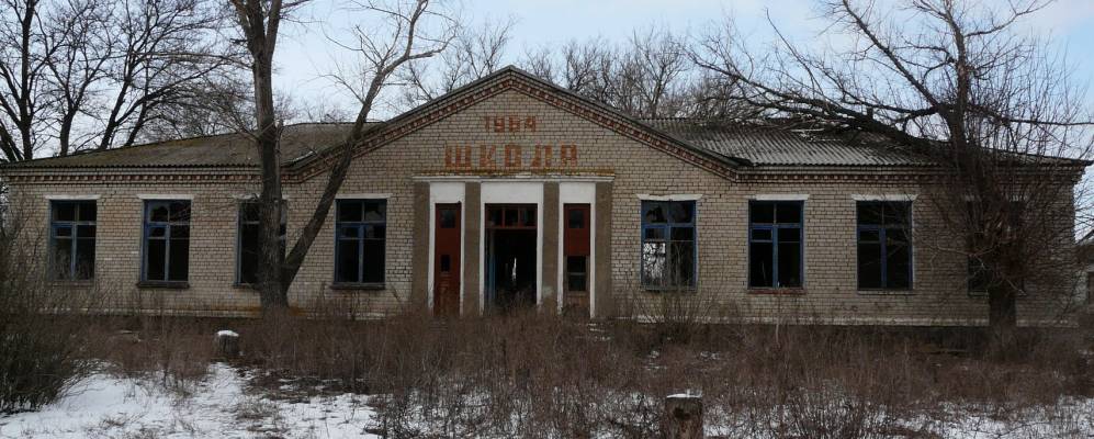 Село Островское Донецкая обл