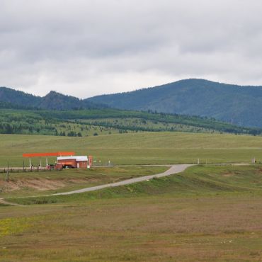 Александровка