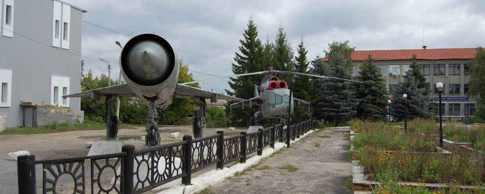 
            Фотография Тереньги