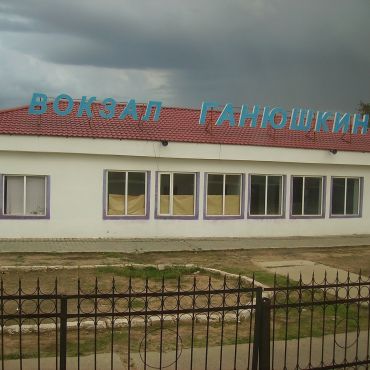 Кокарна