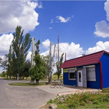 Село ушкалка. Капуловка. Капуловка Днепропетровская область ближайший город.