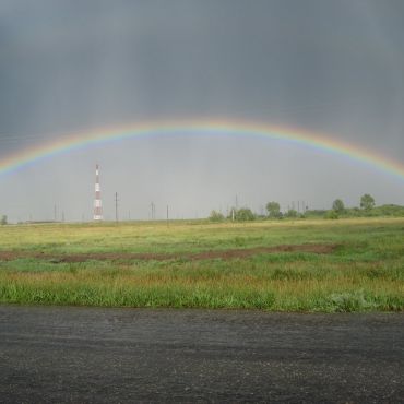 Белоградовка