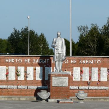 Тулинский