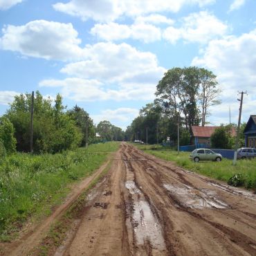 Аккузево