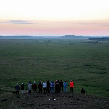 Амурский