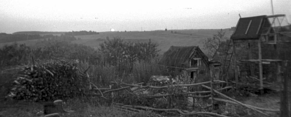 
            Фотография Сычево