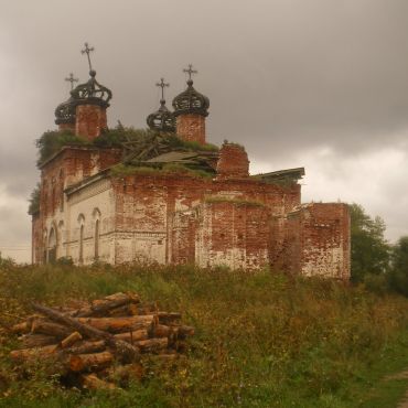 Русский Юрткуль