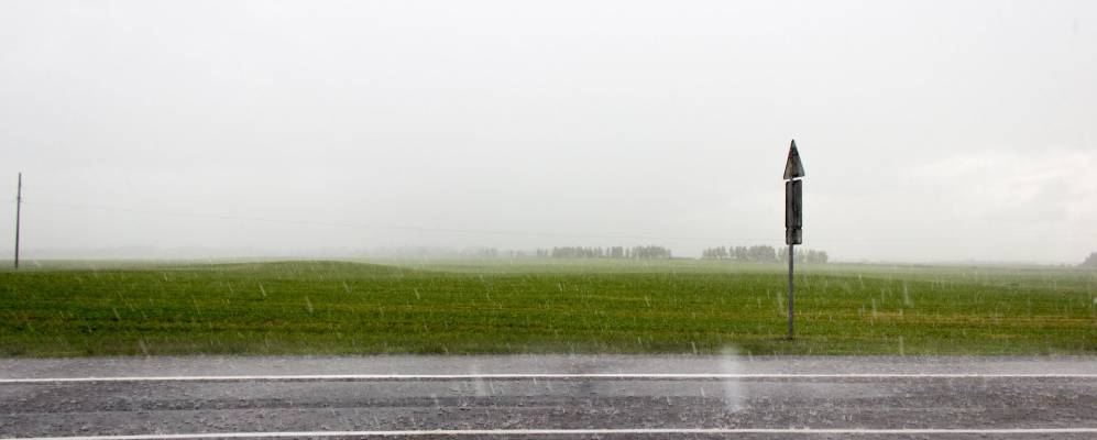 
            Фотография Старого Водопаево