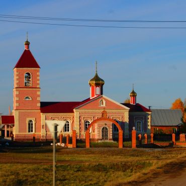 Тарабердино