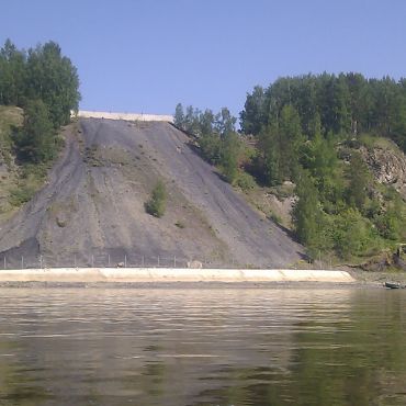 Усть-Ангарск