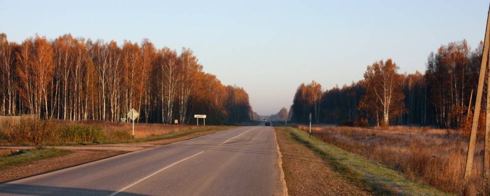 
            Фотография Пушкино