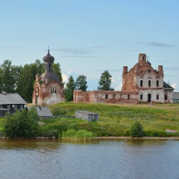 Осек