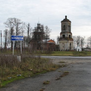 Середнево-Большое