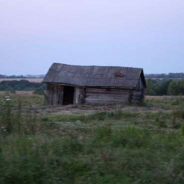 Алексеевский