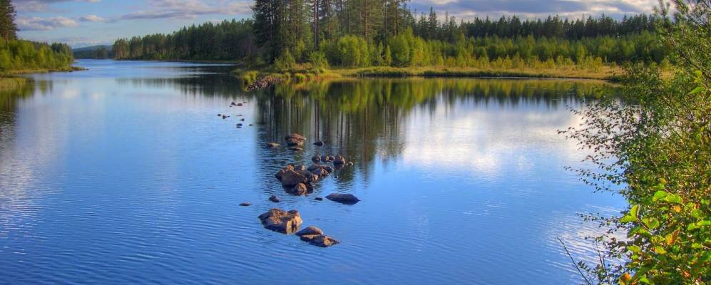 
            Фотография Avradstjärn