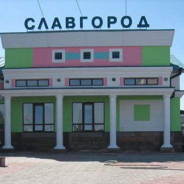 Славгород