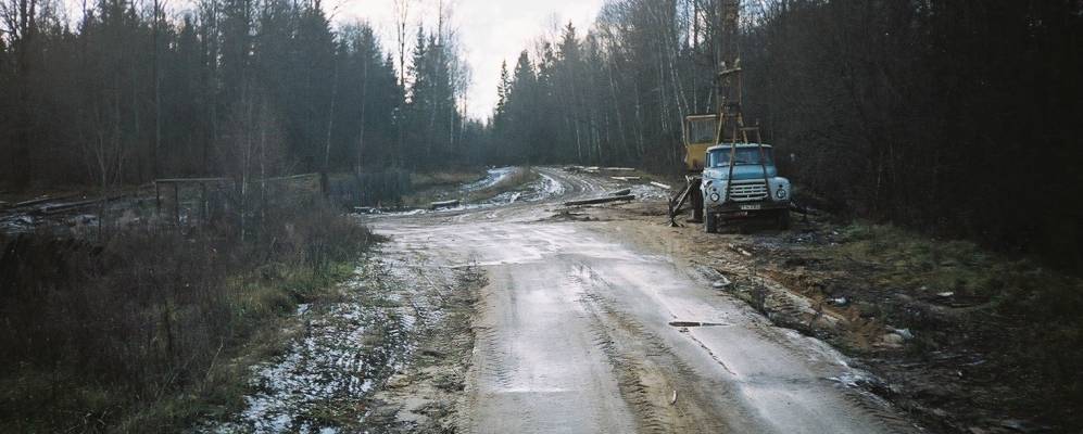 
            Фотография Милюгановского