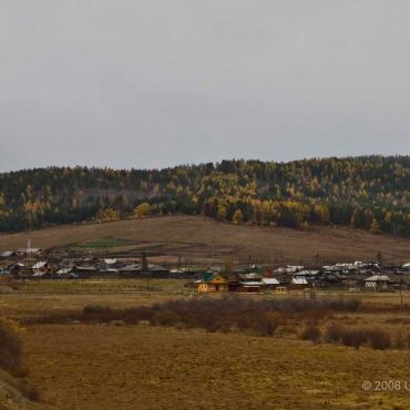 Косая Степь