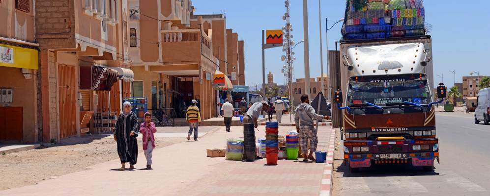 
            Фотография Oulad Barrehil