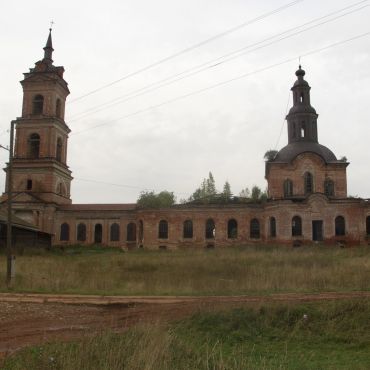 Савиненки