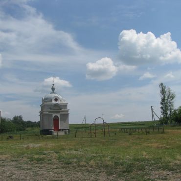 Гнилица Первая