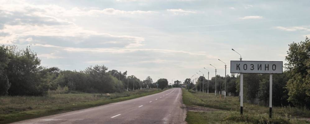 Погода в рыльском районе курской. Локоть Курская область Рыльский район. Курская обл Рыльский район село локоть. Крупец Рыльский район. Курская область Крупецкий район деревня локоть.