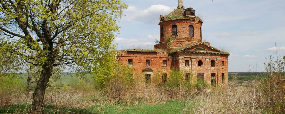 Ивановка тульская область