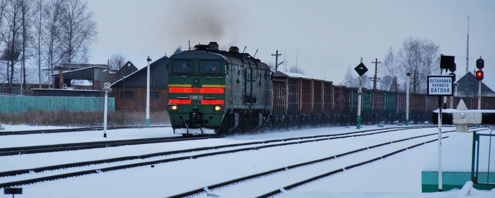 
            Фотография Халютино