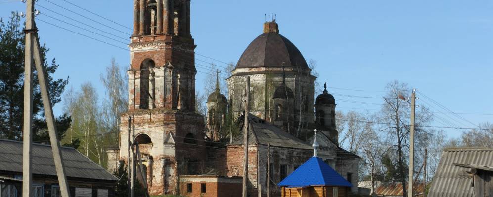 Фотография Стешихи