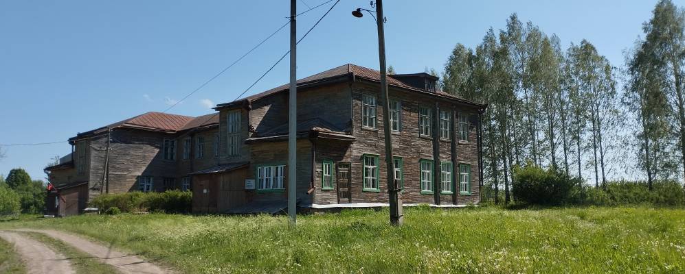 Фотография Адово