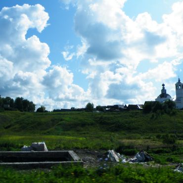 Богородск