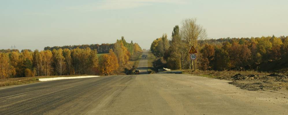 
            Фотография Вольной Слободы