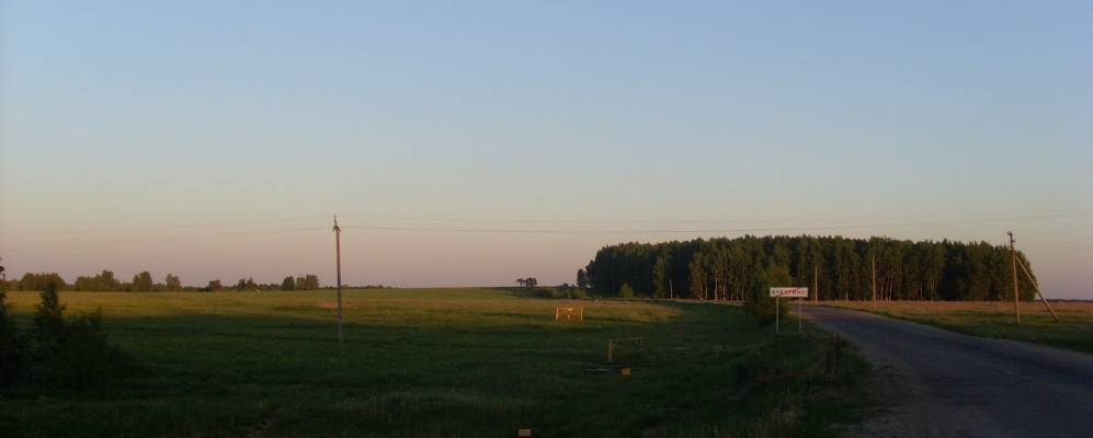 
            Фотография Степанниково