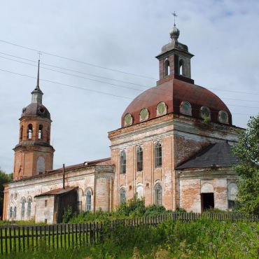 Черный Ключ