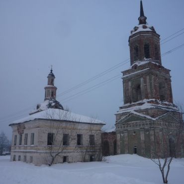 Армень