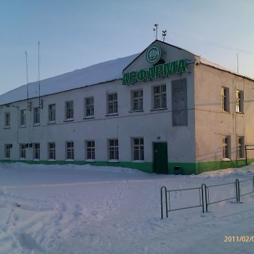 Красная Горка