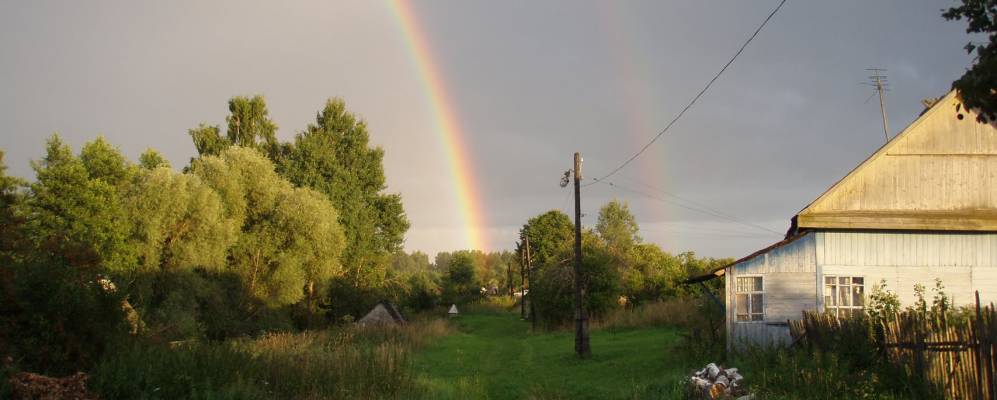 
            Фотография Верхнего Синьгово